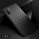 特七 適用三星note10+手機殼note1超薄note9保護套硅膠plus編織全包5GSM-N9760防摔9700男女散熱款輕奢 【三星note10】黑色+送膜
