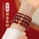 七可【已過香】999硬金朱砂手串女轉(zhuǎn)運手鏈七夕情人節(jié)禮物送老婆媽媽