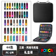 uni日本UNI三菱丙烯馬克筆PC-1M/3M/5M POSCA POP海報(bào)涂鴉筆寶色嘉繪畫涂色筆填色 手提盒裝-3M混色44支