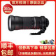 騰龍（Tamron） 全畫幅單反 二手 中遠(yuǎn)攝 遠(yuǎn)攝變焦鏡頭 防抖 人像、運(yùn)動(dòng)、打鳥超遠(yuǎn)攝變焦鏡頭 【99新】SP150-600mm G1（A011） 尼康卡口