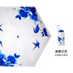 傘小滿中國(guó)風(fēng)六折太陽(yáng)傘女防曬防紫外線upf50+口袋迷你傘拇指?jìng)阈∏杀銛y 五折款蘭花