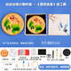 景泰藍(lán)非遺diy掐絲掛件琺瑯書簽鏡子團(tuán)建暖場(chǎng)活動(dòng)國(guó)潮手工材料包 荷歡金魚鏡面款全套