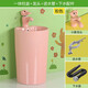 豬八潔（PIG EIGHT CLEAN） 幼兒園兒童立式洗手盆立柱盆小孩彩色迷你低款洗手池陶瓷洗漱臺 粉紅色配水龍頭 配進(jìn)水管下水器