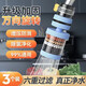 CTRLEND水龍頭嘴過濾凈化器廚房家用自來水花灑萬能通用防濺接頭濾水神器 【增壓防濺6層過濾】3個裝