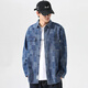 暢登襯衫外套男高級感雅痞格子牛仔襯衣男長(cháng)袖寬松痞帥日系工裝上衣服 藍色 XL
