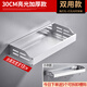 陽(yáng)臺置物架上墻衛生間置物架洗衣機馬桶上方架子陽(yáng)臺壁掛放洗衣液的墻上掛墻墻壁 亮銀66611加厚30cm