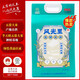 風(fēng)光里半天妖五常大米基地綠色食品東北大米真空包裝5KG/10斤