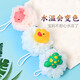 茶花沐浴球浴花兒童浴球洗澡刷洗浴搓澡刷沐浴擦 小烏龜1個裝