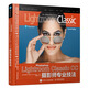 Photoshop Lightroom Classic CC攝影師專(zhuān)業(yè)技法（攝影客出品）