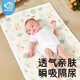 夏娃貝比（evebaby）隔尿墊嬰兒防水可洗純棉床單大號加厚秋冬尿床墊可水洗寶寶隔夜墊 可可面包房 110cm*56cm