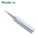寶工（Pro'sKit） 5SI-216N-I 內(nèi)熱式特尖電烙鐵頭 尖頭 936通用SS-989H