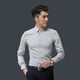 SIDISEN長(cháng)袖襯衣男士正裝修身衣服黑色商務(wù)休閑春秋季青年韓版白色襯衫 淺灰色 40 碼（適合120-135斤）