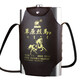 草原烈馬蒙古烈酒 草原烈馬高度白酒 悶倒驢鋼背壺52度 2500ml