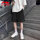 李寧運動(dòng)短褲男士冬季2026新款寬松透氣棉休閑外穿潮流健身跑步五分褲 【棉質(zhì)-拉鏈口袋】黑色 XL