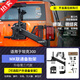 帕肯21-25坦克300美卡聯(lián)動備胎支架MK多功能后牌照架倒車燈越野配件 300 三代MK款【聯(lián)動備胎支架+拓展架】