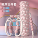 木丁丁泡沫軸三件套瑜伽柱按摩棒狼牙棒滾軸肌肉放松腿部按摩器滾輪器材 白粉瑜伽柱三件套30cm