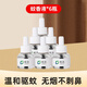 皎潔皎潔蚊香液驅(qū)蚊器10液組合裝驅(qū)蚊水家用電熱蚊香室內(nèi) 無香型 40ml 6瓶 蚊香液(白瓶)皎潔