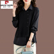 皮爾卡丹（pierre cardin）羊毛衫女2025春季寬松碼大假兩件針織衫洋氣減齡襯衫領(lǐng)打底衫上衣 黑色 2XL