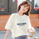 斯凱奇（Skechers）短袖女夏季男2025新款純棉t恤情侶透氣寬松圓領(lǐng)運(yùn)動(dòng)男女同款半袖 棉花糖白 版型偏大 L /175/92A