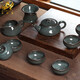 艾瑩嘉龍泉青瓷功夫茶具套裝手工哥窯鐵胎冰裂套組家用客廳整套陶瓷茶器 深灰色 鐵胎藏青 10件