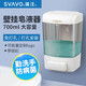 瑞沃大容量手動皂液器免打孔酒店衛(wèi)生間洗手液盒壁掛廚房洗潔精瓶商用 白色【700ml】