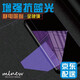 【兩片裝】mlnew vivoX30/pro鋼化膜X27pro藍光膜X27手機保護X21貼膜5G 【兩片裝】X21UD屏幕指紋版