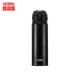 膳魔師（THERMOS）不銹鋼保溫杯水杯學(xué)生杯子生日禮物兒童車載團(tuán)購(gòu)定制刻字JNL-502 黑色 500ml