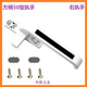 實(shí)芯50型鋁合金窗戶(hù)把手配件平開(kāi)窗上懸窗拉手老式門(mén)窗開(kāi)關(guān)執手 【右執手50型方柄】白色