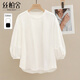絲柏舍圓領(lǐng)T恤2026春夏新款燈籠袖拼接寬松款休閑風(fēng)上衣