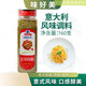 味好美意大利風(fēng)味調(diào)料 西餐香料烘焙香草香辛料佐料 意大利風(fēng)味調(diào)料160g
