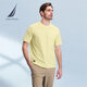 諾帝卡（NAUTICA）【商場(chǎng)同款】男裝24夏新款抗菌面料柔軟舒適休閑短袖T恤男TM4202 明黃色7CY S