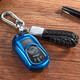 迪加倫 別克鑰匙包 全新君威 君越 昂科威 GL6 昂科旗 微藍 汽車(chē)鑰匙包 車(chē)用鑰匙套 鑰匙扣男女 全包(電鍍藍殼+別克時(shí)尚編織繩) 別克智能鑰匙套