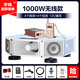 宇鳴 12V24V大功率車(chē)載擴音器高音四方宣傳喇叭車(chē)頂廣告音響喊話(huà)揚聲器充電 1000W無(wú)線(xiàn)12V專(zhuān)用（8喇叭）YM