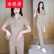 冰悅詩(shī)短袖翻領(lǐng)時(shí)尚運動(dòng)套裝女夏季薄款2026年新款洋氣質(zhì)減齡休閑兩件套 駝色 3XL 建議130-140斤