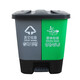詩歐萊環(huán)保分類雙格腳踏式辦公室垃圾筒創(chuàng)意帶有蓋塑料腳踩大號 30L雙桶腳踏（可回收+其他）