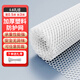 春曄陽臺(tái)防護(hù)網(wǎng) 防墜塑料圍欄網(wǎng)護(hù)欄網(wǎng)防貓網(wǎng)兒童隔離封窗網(wǎng)0.5*3米