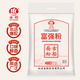 古船面粉富強(qiáng)粉5kg10斤家用多用途中筋粉蒸饅頭包子面條烙餅通用粉