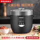 歐之寶（oushiba）迷你電飯煲智能預約家用電飯鍋1-4人多功能小型2L煮粥鍋微電腦高端灰