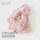 戴維貝拉（DAVE＆BELLA）寶寶連帽外套女童夾棉棉服連帽小童外衣幼兒棉衣兒童上衣冬季新款 粉底印花【現(xiàn)貨】 100 cm（建議身高90-100cm）