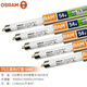歐司朗（OSRAM）T5三基色熒光燈管日光燈管8W/14W/21W/28W54W直管 T5-54W/865白光五支裝