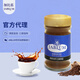 加比藍(lán)（Jablum） 牙買加國禮藍(lán)山咖啡原裝進(jìn)口黑咖啡速溶咖啡粉高端禮盒送人佳品 速溶咖啡56.7g(貴在快遞費(fèi))