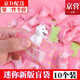 坤隨 兒童小動物盲袋小學(xué)生禮物仿真迷你動物擺件微縮模型生日禮物 動物盲袋【10個獨(dú)立包裝】
