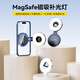 ulanzi優(yōu)籃子 LM19磁吸補光燈MagSafe快速安裝自拍氛圍燈LED柔光燈室內(nèi)戶外便攜口袋美顏燈 磁吸補光燈（白色）