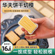 卡萊恩（KALAIEN）按壓式華夫餅?zāi)＞呷帐斤灨汕心Ｌ籽b波浪創(chuàng)意印章夾心曲奇烘焙工具 餅干模具4件套
