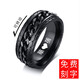 芯奢刻字轉(zhuǎn)運(yùn)戒指男士潮學(xué)生單身戒韓版潮男旋轉(zhuǎn)食指戒可轉(zhuǎn)動情侶 默認(rèn)黑色9號其他備注