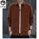 狄帝鯊（DIDISHA）燈芯絨長(cháng)袖襯衫男士秋冬季2025新款百搭襯衣工裝外套痞帥休閑男裝 棕紅色 XL 【建議135-155斤】