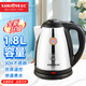 金灶（KAMJOVE）電茶壺電水壺 304不銹鋼電熱水壺家用自動(dòng)斷電快速煮水壺燒水壺茶具 T-218 1.8L