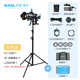 南光（NANLITE）FC-60B/120B雙色溫攝影燈 移動便攜外出拍攝led補光燈  直播短視頻采訪人像常亮燈 FC-60B+36°FM卡口成像鏡頭+燈架