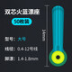 辰義飛磕漂座硅膠特級(jí)競(jìng)技浮漂座釣魚(yú)滑漂座快速大物雙芯漂坐線組配件 硅膠雙芯倍力漂座-大號(hào)50枚