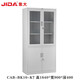 集大家具（JIDA） 上海文件鐵皮玻璃開門四門檔案辦公資料柜中西藥醫(yī)務(wù)財(cái)務(wù)憑證柜 淺灰CAB-BK10-K71840*900*400